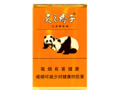 迎客松香烟一手货源