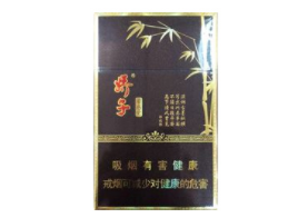 免税公主香烟厂家