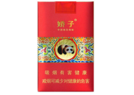 雄县进口香烟批发