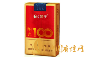 越南代工白沙香烟