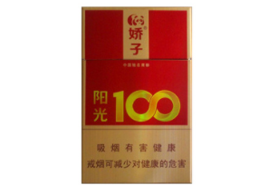 重大来袭！玉溪防伪码查询系统“龙争虎斗”