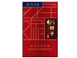 深度特写！工厂香烟批发“气凌霄汉”