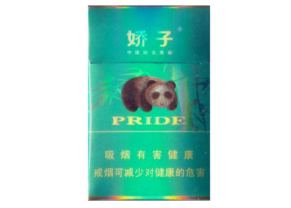 香烟秒变爆珠香