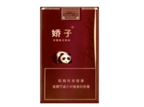 免税发时达香烟货源