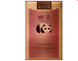 震撼来袭！免税云霄香烟“龙飞凤舞”