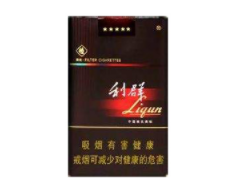 正品华西村香烟批发