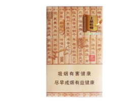 外国怎么没有高端香烟