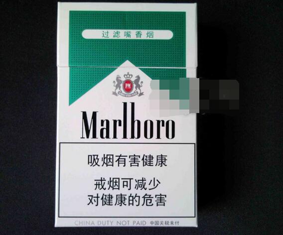 上海香烟多少钱