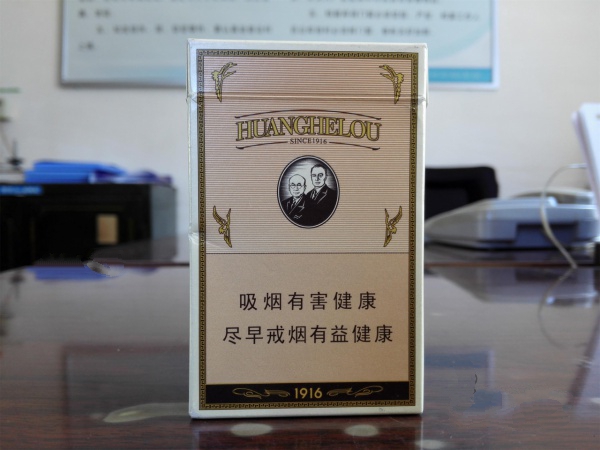高档厦门香烟批发