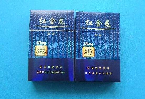 免税人民大会堂香烟进货渠道