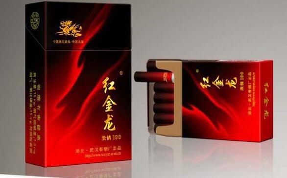 辛集市批发香烟在哪里卖