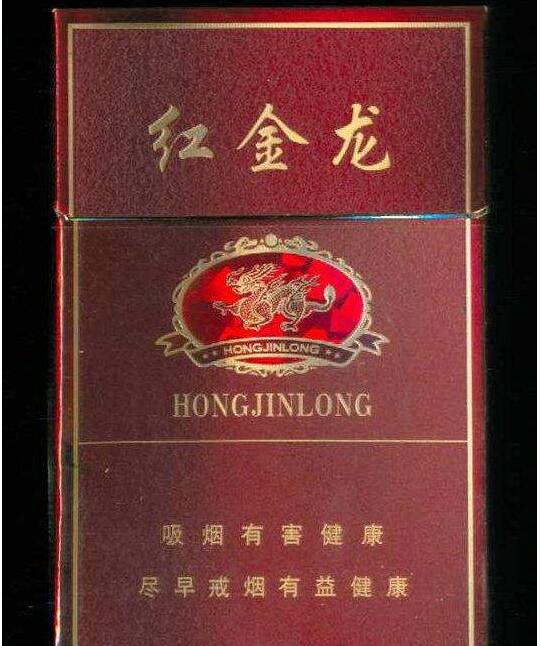 震撼来袭！云霄口粮烟是真的吗“如愿以偿”