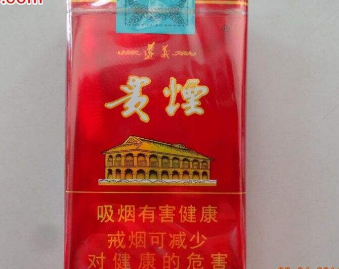 正品长沙香烟价格