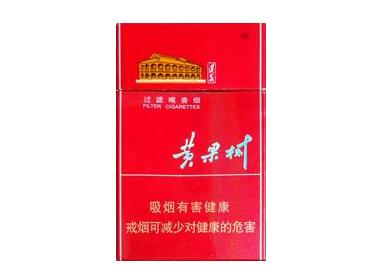 云霄香烟在东南亚生产吗