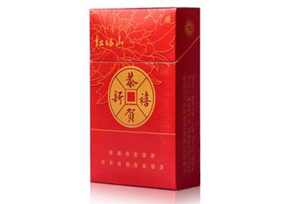 爆珠香烟白色烟
