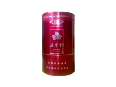 中华香烟批发怎么拿货