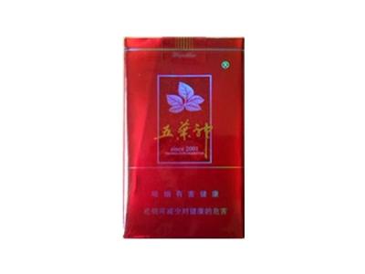 热门话题！正品免税香烟批发货到付款【厂家货源】“神出鬼没”