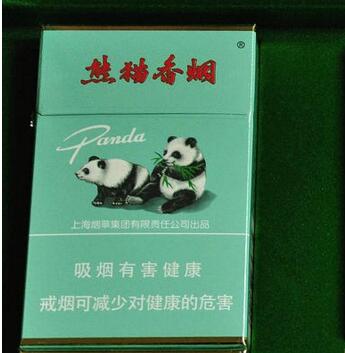 自贡包装花束香烟批发