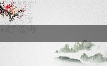 进口香烟的关税和消费税