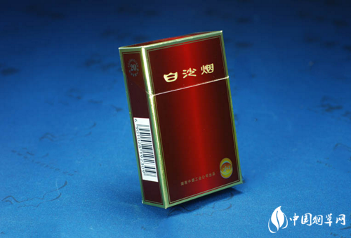 免税阿诗玛香烟