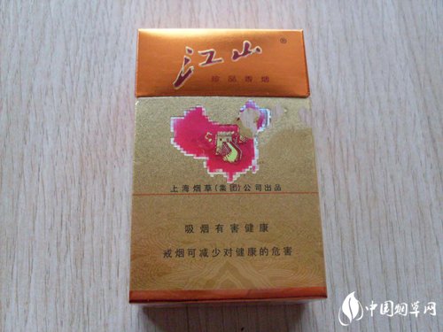 台州哪里卖进口香烟的多