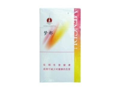 正品红山茶香烟多少钱一条