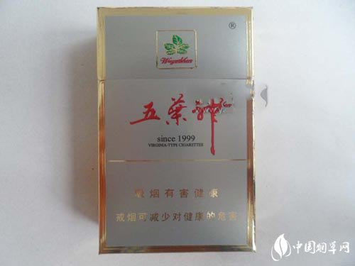 都宝香烟多少钱一包爆珠