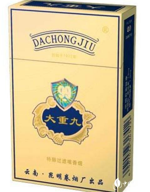 金枪香烟爆珠多少钱
