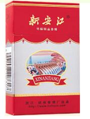 高档相思鸟香烟多少钱一条