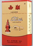 3元桫椤香烟