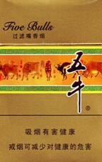 正品嘉士德香烟批发渠道