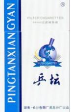 云霄香烟在外国的市场