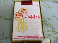 同城批发香烟在哪里买好