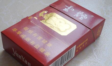 正品吻香烟