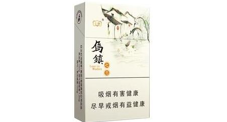 5元人参香烟好抽吗