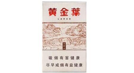 6元兰州香烟批发渠道