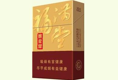 7元贵烟香烟批发渠道