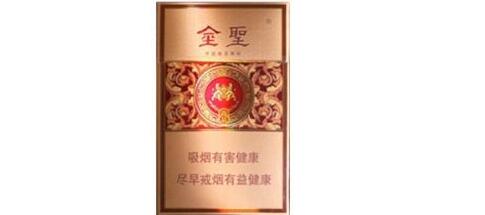 慈溪批发七星香烟价格表