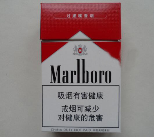 越南代工黄金叶香烟一手货源
