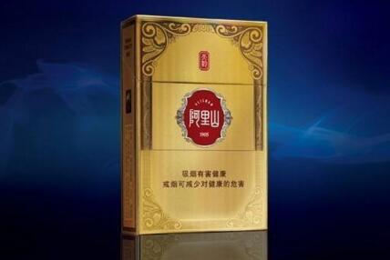 白猫香烟批发