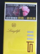 免税好猫香烟货源