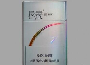 免税台菸(台烟)香烟多少钱