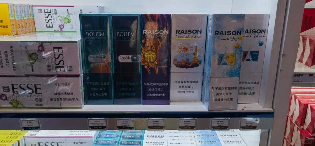 免税上海香烟好抽吗【上海买免税烟】
