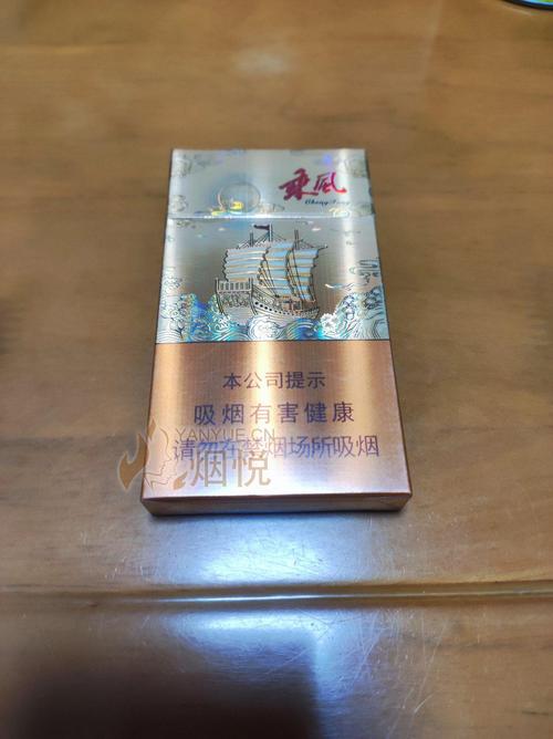10元乘风香烟总仓(乘风烟价格)