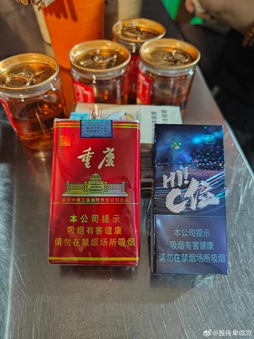 重庆男子送朋友高端香烟【重庆送礼的烟】